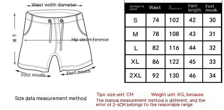 Men's Solid Color Plus Size Zipper Pocket Sports Casual Shorts